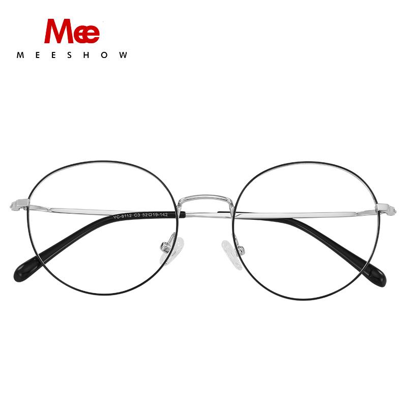 

Fashion Sunglasses Frames Meeshow Titanium ALLOY Glasses Frame Men's ROUND Men Myopia Optical Europe Prescription Eyeglasses