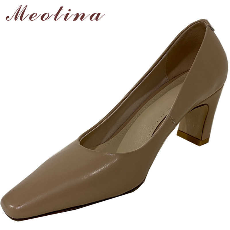 

Meotina Square Toe Pumps Natural Genuine Leather High Heels Women Shoes Thick Heel Office Ladies Footwear Spring Beige Size 40 210608