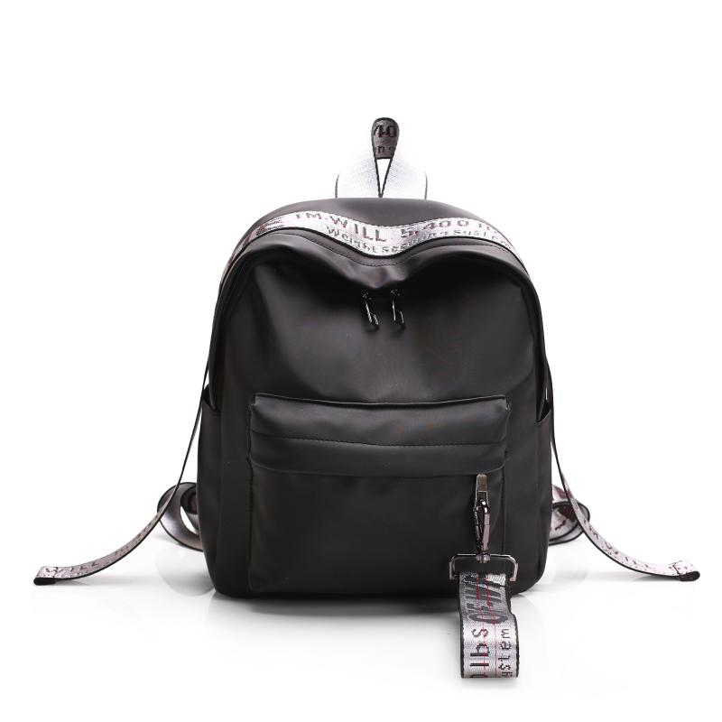 

Backpack Brand 2021 Preppy Style Letter Panelled Women Girl Schoolbag Ladies Small Travel Bag Student School Backpacks, W126a1