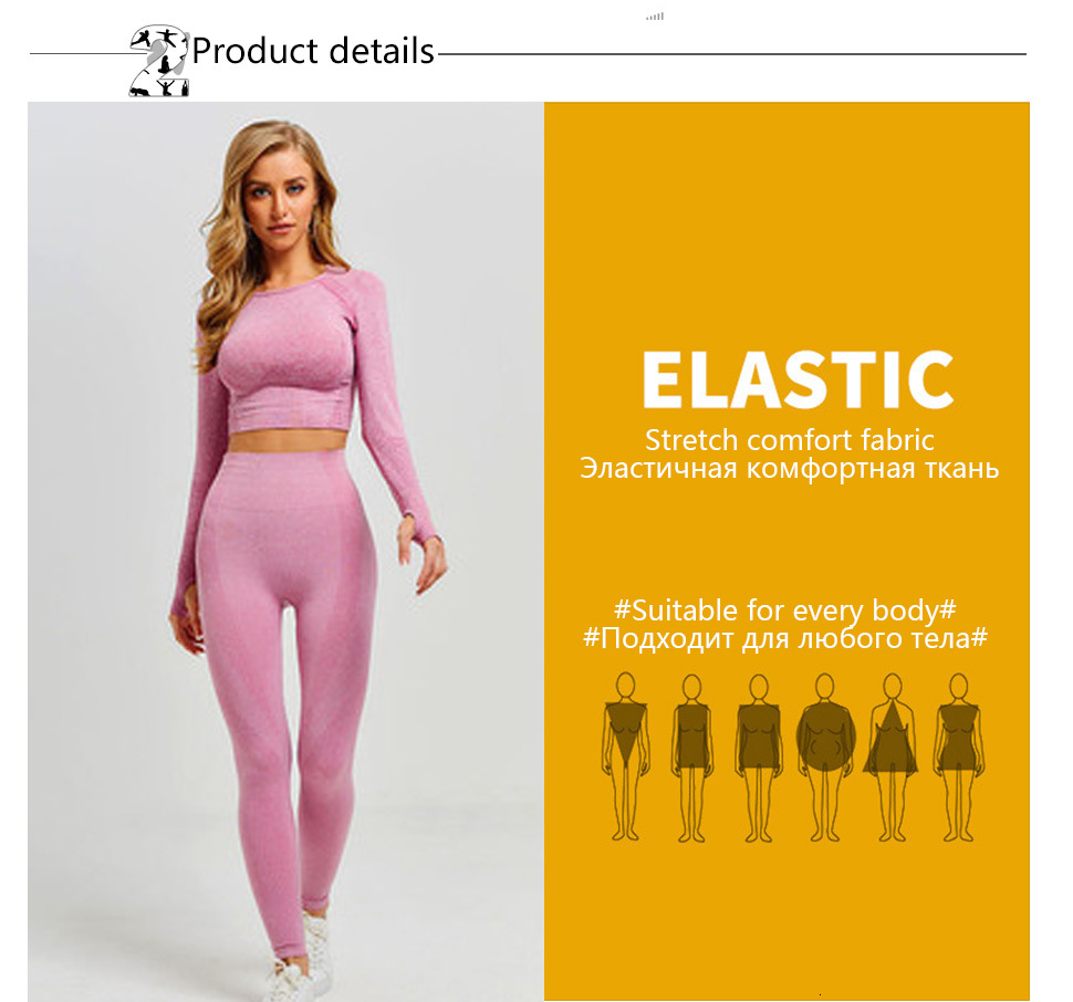 Compra 2021 Hot Sales Gimnasio Traje Mujer Ropa Deportiva Mujer Deportes  Sports Set Fitness Yoga Barato | Entrega Rápida Y Calidad | Es.Dhgate