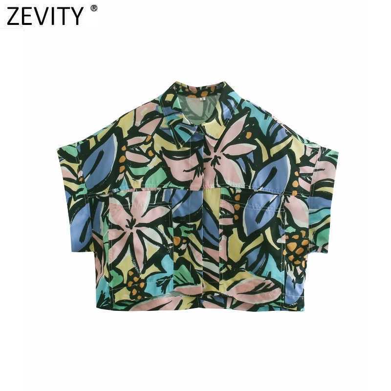 

Zevity Women Vintage Graffiti Leaves Print Short Shirt Office Lady Pockets Patch Loose Blouses Chic Summer Retro Tops LS9115 210603, As pic ls9115ww