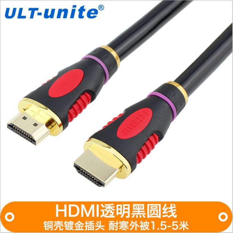 

Audio Cables & Connectors Full HD Cable Computer Set-top Box Version 2.0 Cool Two-color High-definition Line 1080P