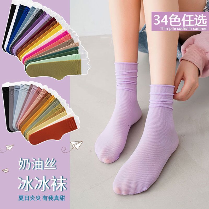 Socks Hosiery Autumn Solid Veet Ice Candy Middle Tube Pile Curly Leg Socks-image-716298857