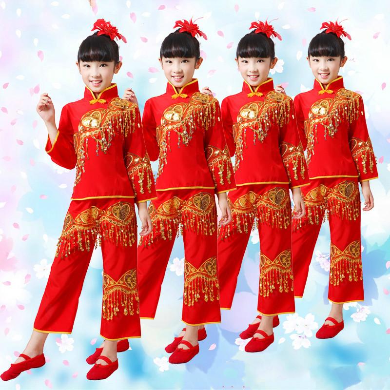 

Chinese Classical Dance Dress For Girl National Yangko Costumes Traditional Costume Kids Performance Clothes Stage Wear, Red