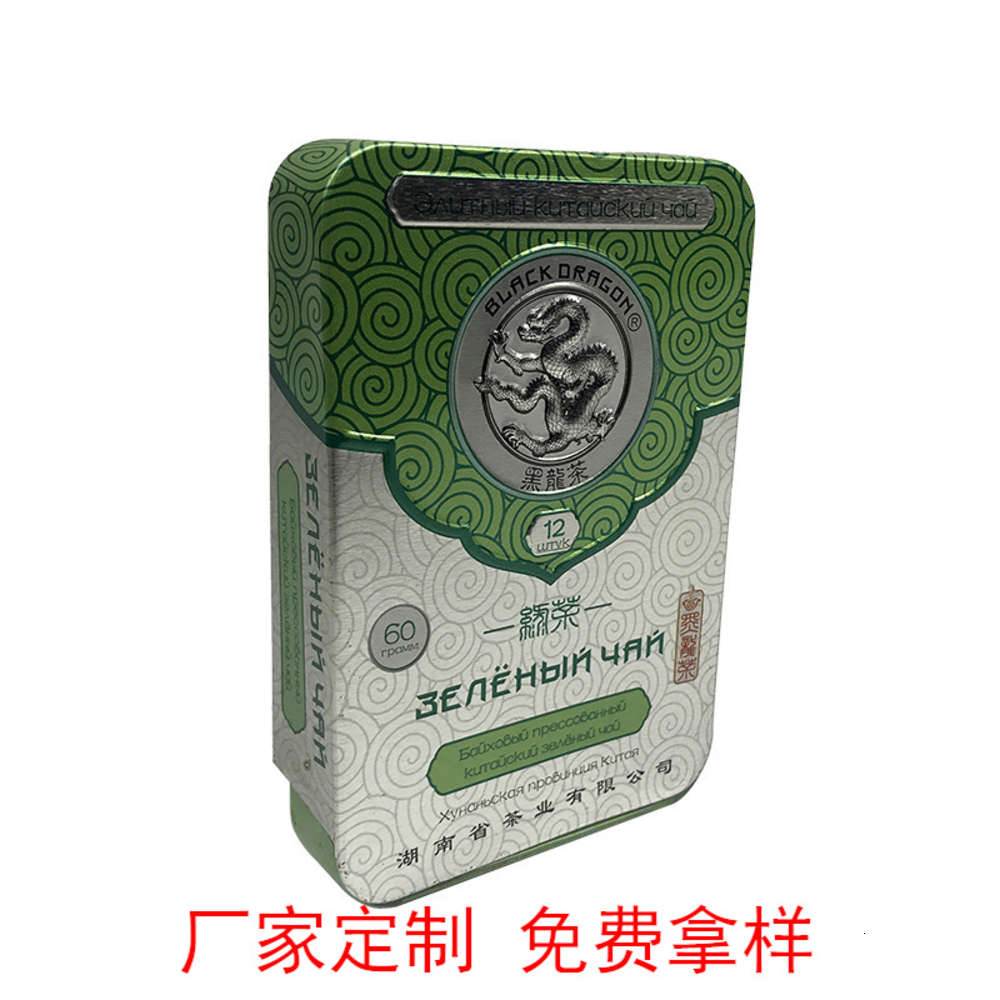 

Cigarette case Tinplate produces 20 pieces of exquisite , men's Square flip cigarette case