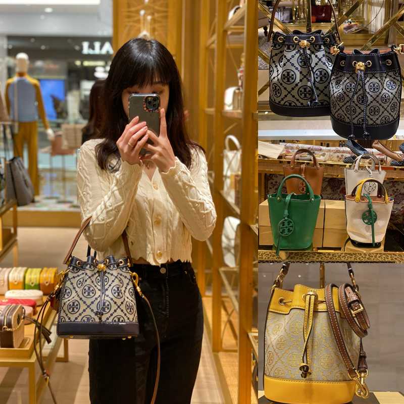 

Special counter tory new TB women's old flower bucket Single Shoulder Messenger Bag Handbag Mini fashion, Black