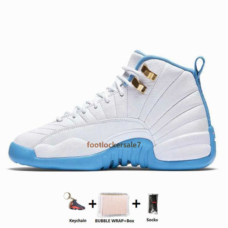 

ocks Jumpman 14 Chameleon Doernbecher Candy Cane Bred 14s Mens Basketball Shoes 12 12s Wings FIBA Flight Sports Sneakers Size 13JEDW, 14s-candy cane
