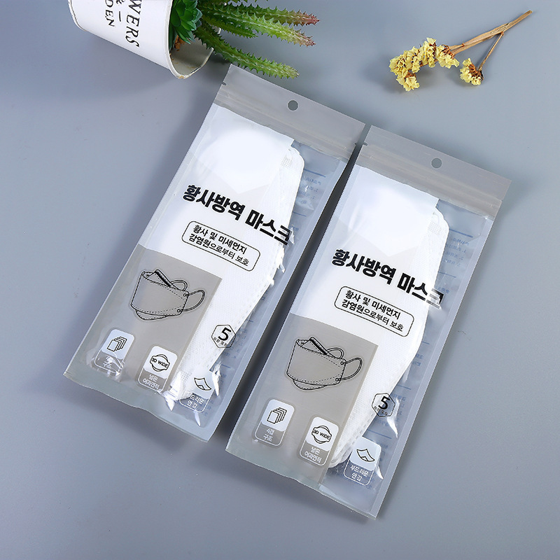

New kn94 packaging rectangular disposable white mask plastic self sealing bag