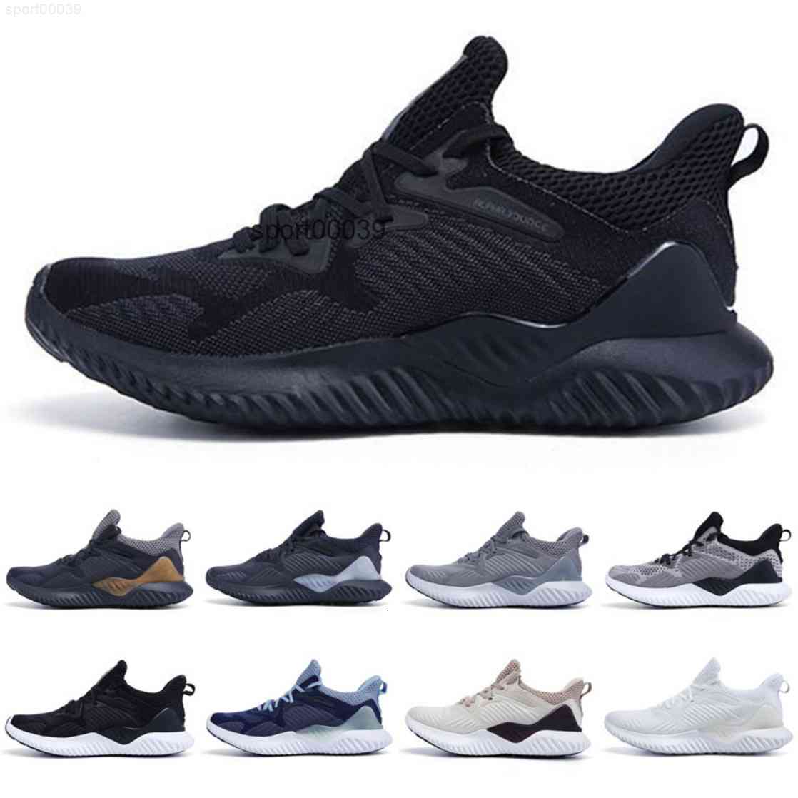 

AlphaBounce Beyond High Qaulity racer marbles shark outside Kids Shoes Black Grey White Alpha Khaki bounce