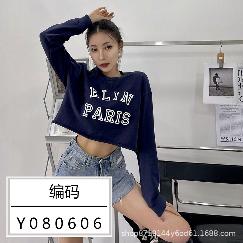 

Y080606 Spring and Autumn Women's Round Neck Sweater Printed Letters Short Navel Exposed Sports Fashion Pullover, Black
