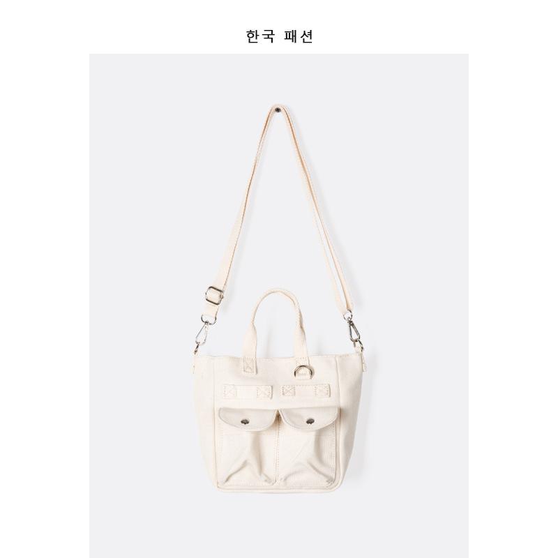 

Women's Bag 2021 Canvas Casual Shoulder Messenger Personality Outer Handbag Cross Body, Black