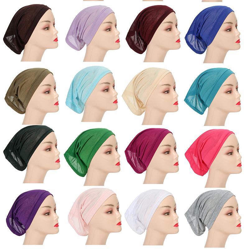 

Scarves Seller Of Muslim Head Coverings, Hui People Caps, Headscarves And Base Hats