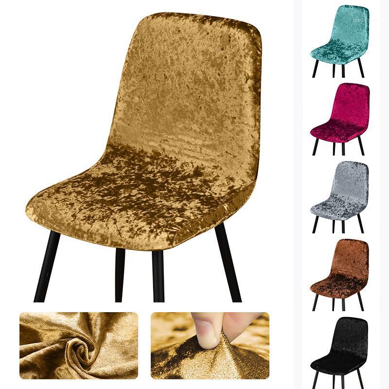 

1/2/4/6 Shiny Velvet Universal Size Chair Cover Short Back Stretch Slipcovers Elastic Seat Covers Dining Room Bar Office