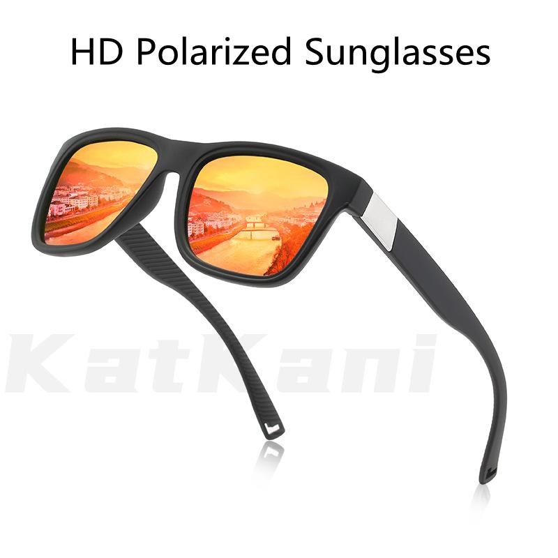 

Sunglasses KatKani Men's Fashion HD Polarized Colorful Film Sports Elasticity PC Frame UV Protection Glasses K181