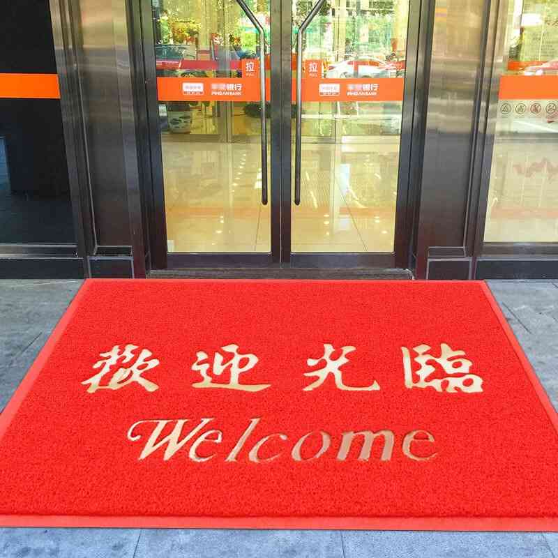 

Welcome to the floor entrance and exit, safety door elevator carpet, foot mat, PVC silk ring