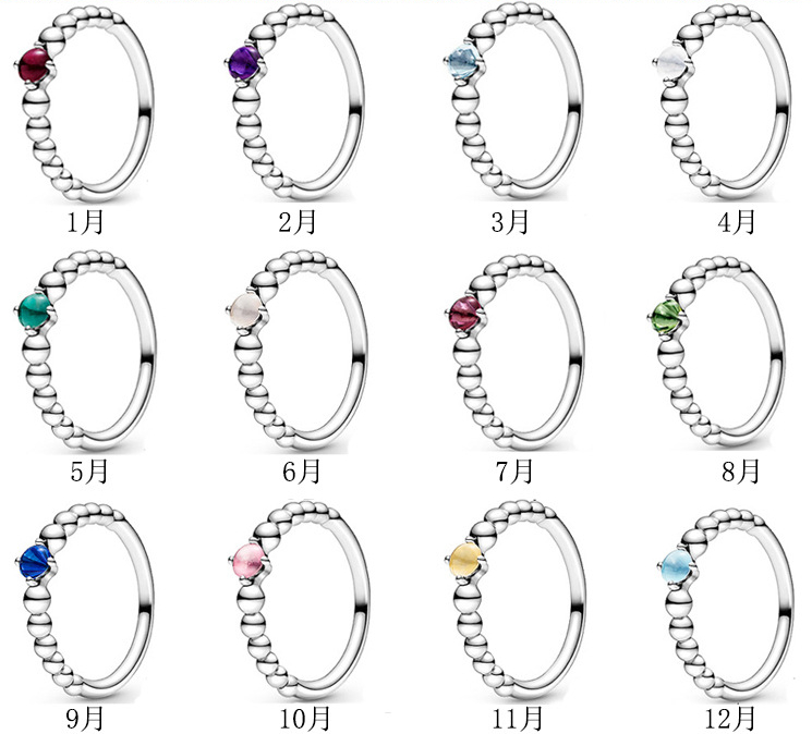 

High quality 100% 925 Sterling Silver fit pandora Ring Jewelry December birthday stone couple ring Engagement Lovers Fashion Wedding Ring For Women, Slivery;golden