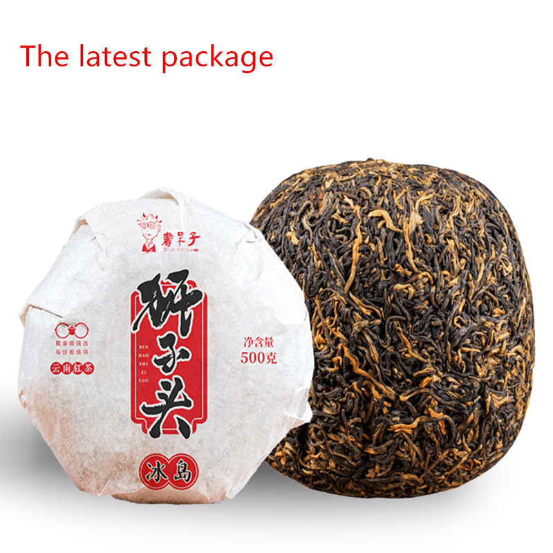 

500g Ripe Puer Tea Yunnan gold cents lion head dull-red Dianhong Black Tea Organic Natural Puerh Old Tree Cooked Puer Promotion