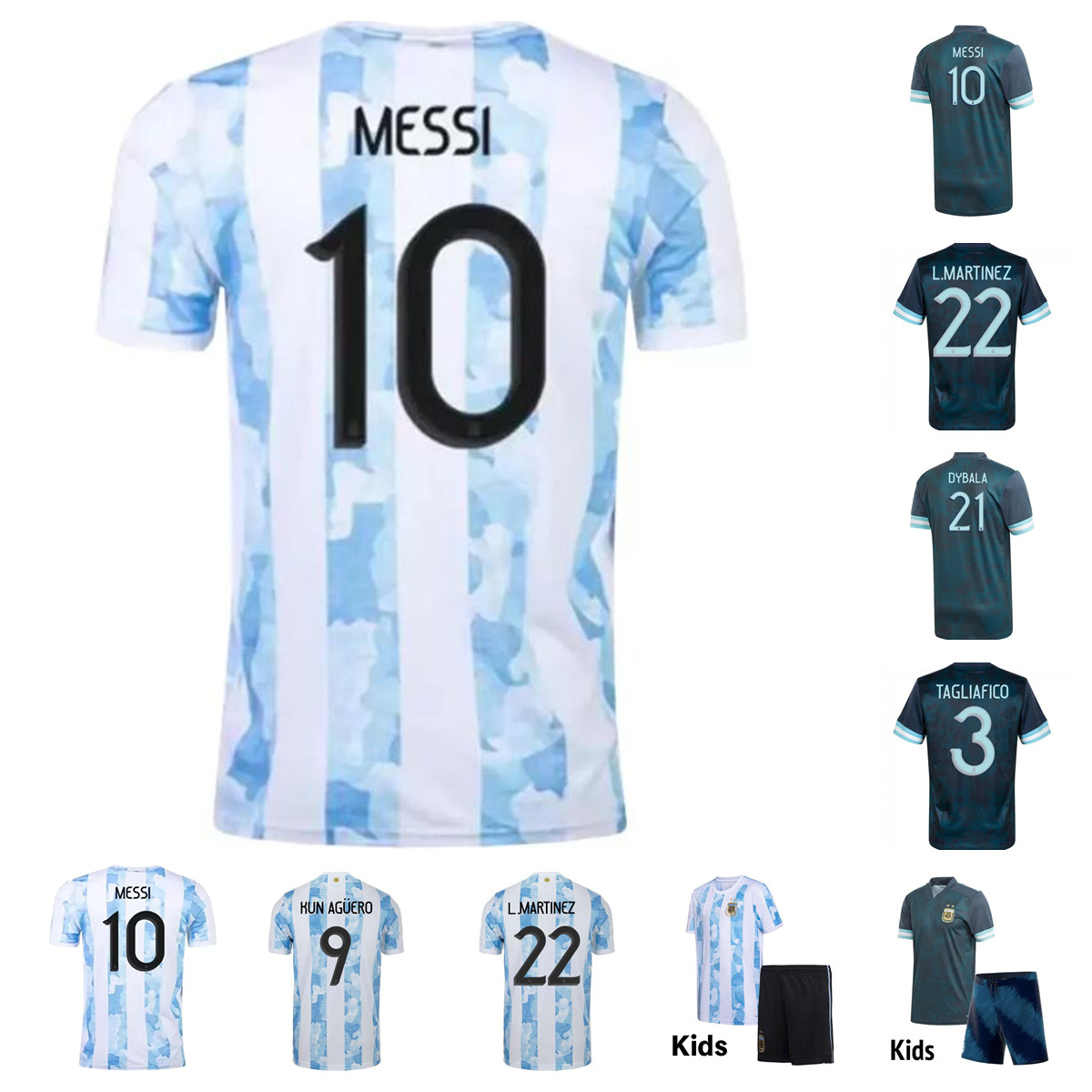 Где Купить Форму Месси