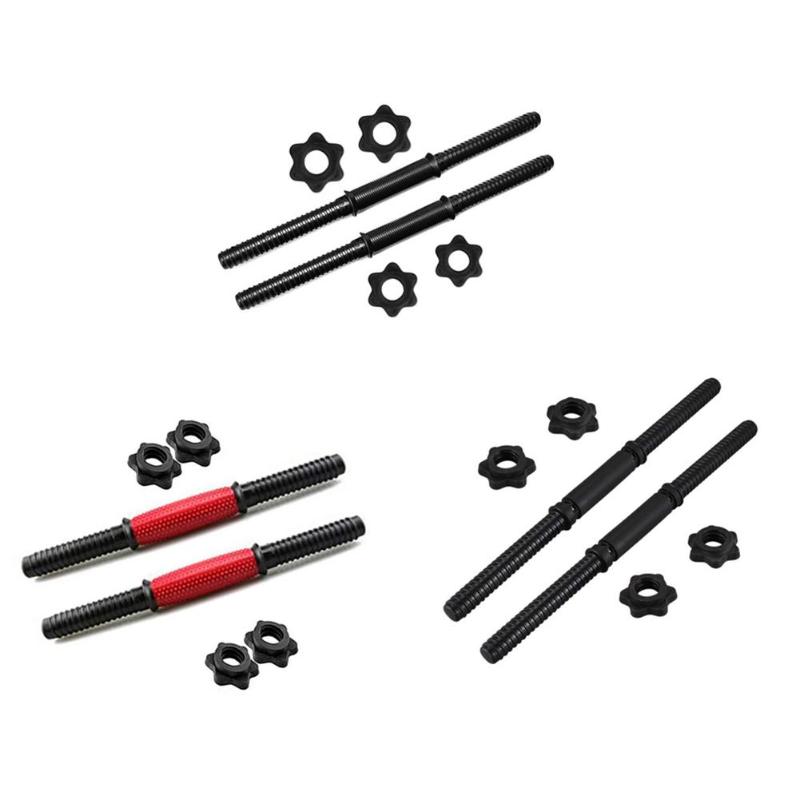 

Accessories 2021 Threaded Dumbbell Handle Set Nonslip Hand Bar Handles With Fixed Collar For Daily Workout