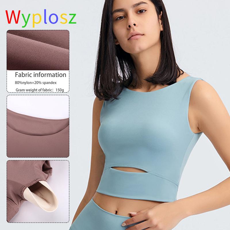 

Yoga Outfit Wyplosz Vest Naked-feel Fabric Shockproof Running Gym Sport Bras Women Push Up Workout Fitness Crop Comfortable