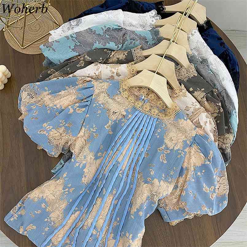 

Short Lantern Sleeve Blusas Vintage Lace Embroidery Korean Women Blouse Fashion Tops Summer Shirt Elegant Ropa Mujer 210519, White apricot