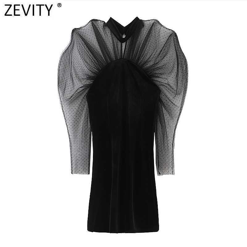 

Zevity Women Sexy Perspective Pleats Mesh Yarn Patchwork Velvet Slim Mini Dress Female High Street Party Vestido DS4890 210603, As pic ds4890xz