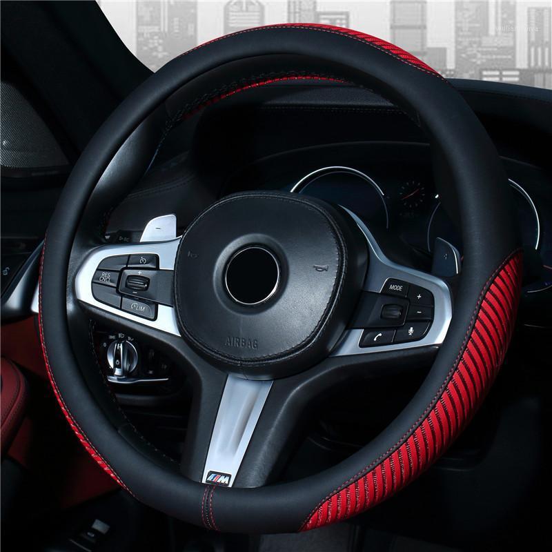 

Steering Wheel Covers Cover For All Seasons X-Trail Sylphy Lannia Qashqai Teana Tiida