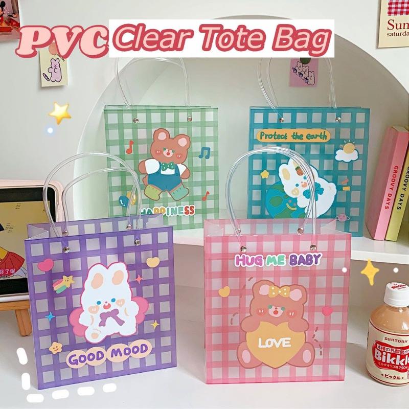 

Gift Wrap Ins Cute Cartoon Makeup Storage Bag Wrapping PVC Transparent