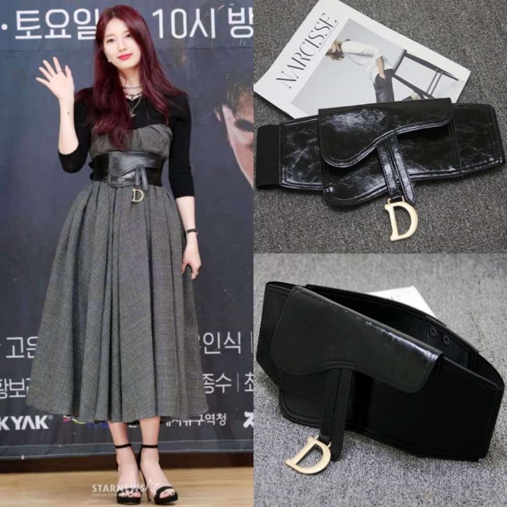 

Elastic Wide Belt Waist Women's Fashion with Skirt Pu Leather Mesh Red Same Saddle Bag, Black