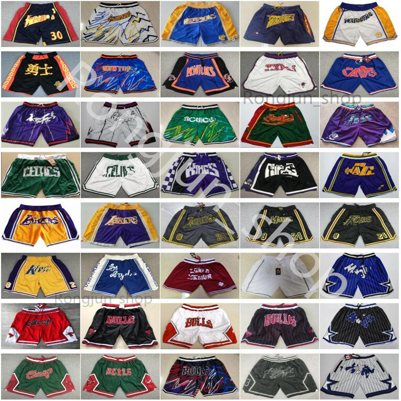 

Just Don Team Basketball Pocket Shorts Hip Pop Pant With Pockets Zipper Sweatpants Blue White Black Red Green Stitched Baseball Short Digital Print Mitchell & Ness, Picture