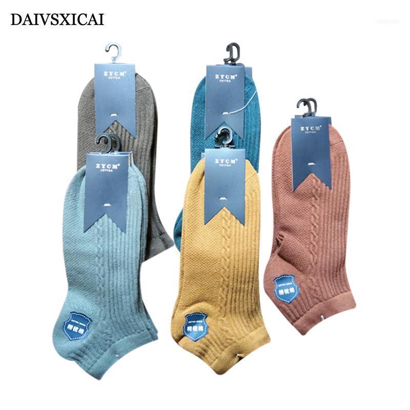 

Men's Socks 3Pairs/lot=6pieces Summer Cotton Mesh Boat Mens Fashion Male Invisible For Man1, Mens blackb