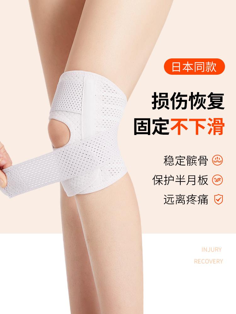 

Compression Sleeve Volleyball Knee Pads Equipment Work Meniscus Kyncilor Pad Army Kniebeschermers Sports Eg50hx Elbow, Black;gray