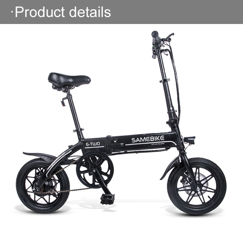 

[EU Stock]Samebike YINYU14 Bike 14 Inch 10AH Standard 2 Ebike 36V 250W High Speed Folding Electric Bicycle Aluminum Alloy E-Bike, White