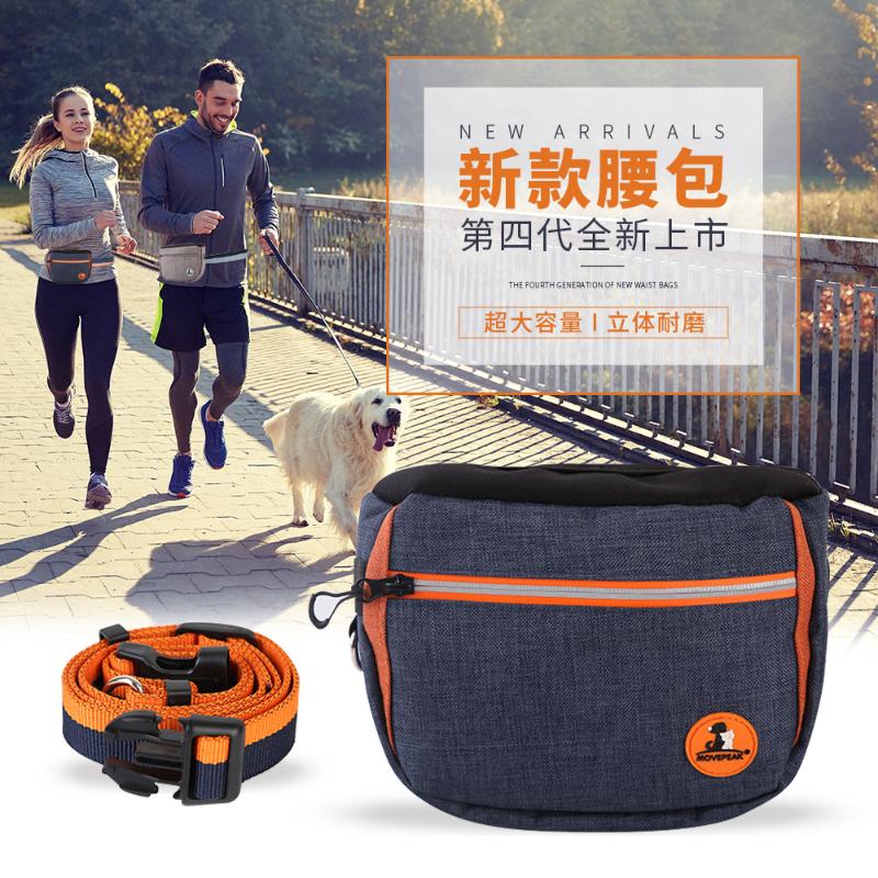 

Dog Snack Bag Pet Training Bags Waist Pack Out Accessories Car Seat Covers