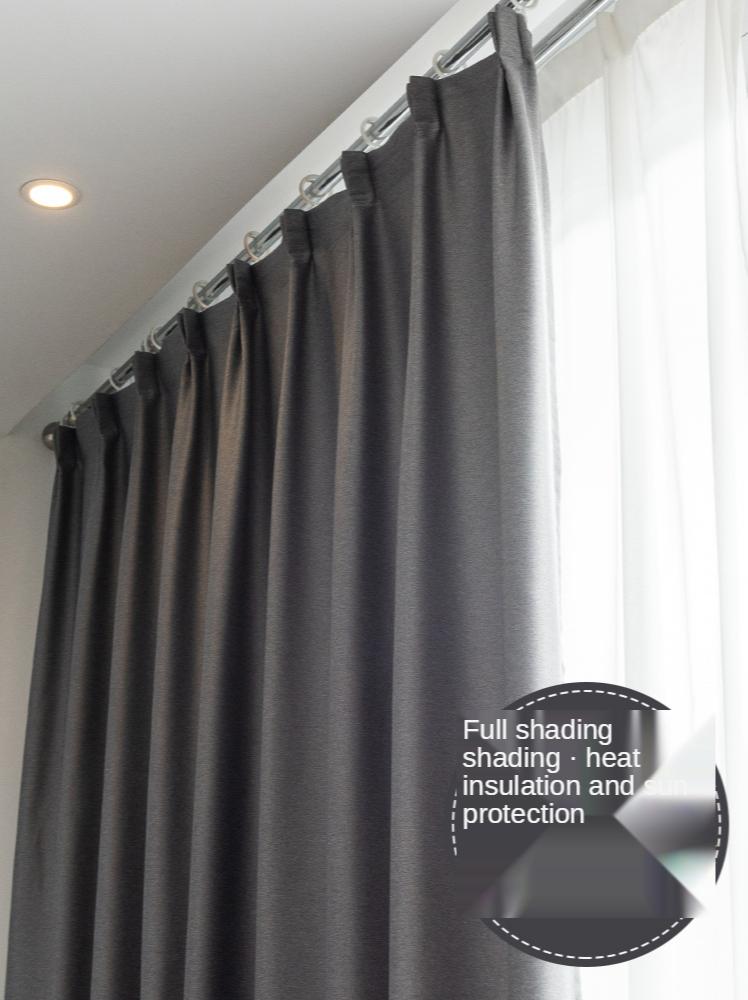 

Curtain & Drapes Curtains Sunshade Thermal Insulation And Sun Protection Simple Modern Lighting Luxury Bedroom 2021 Brand