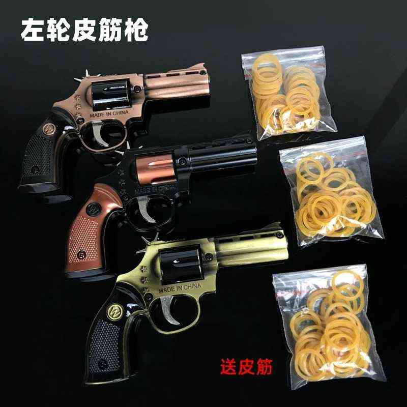 

revolver, jedi rubber escape band model gun, metal weapon 13cm