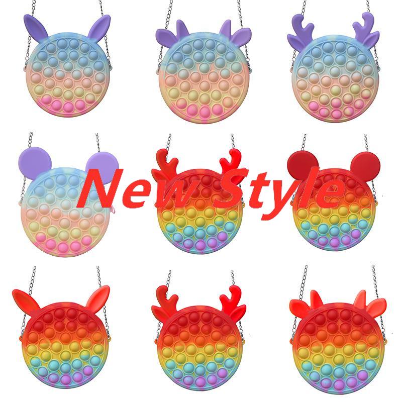 

DHL Rainbow Macaroon Fidget Bubble Chain Bag Purses Kids Boy Girls Novel Cool Design Crossbody Fanny Pack Push Pop Sensory Puzzle Toys Early Leaning Education