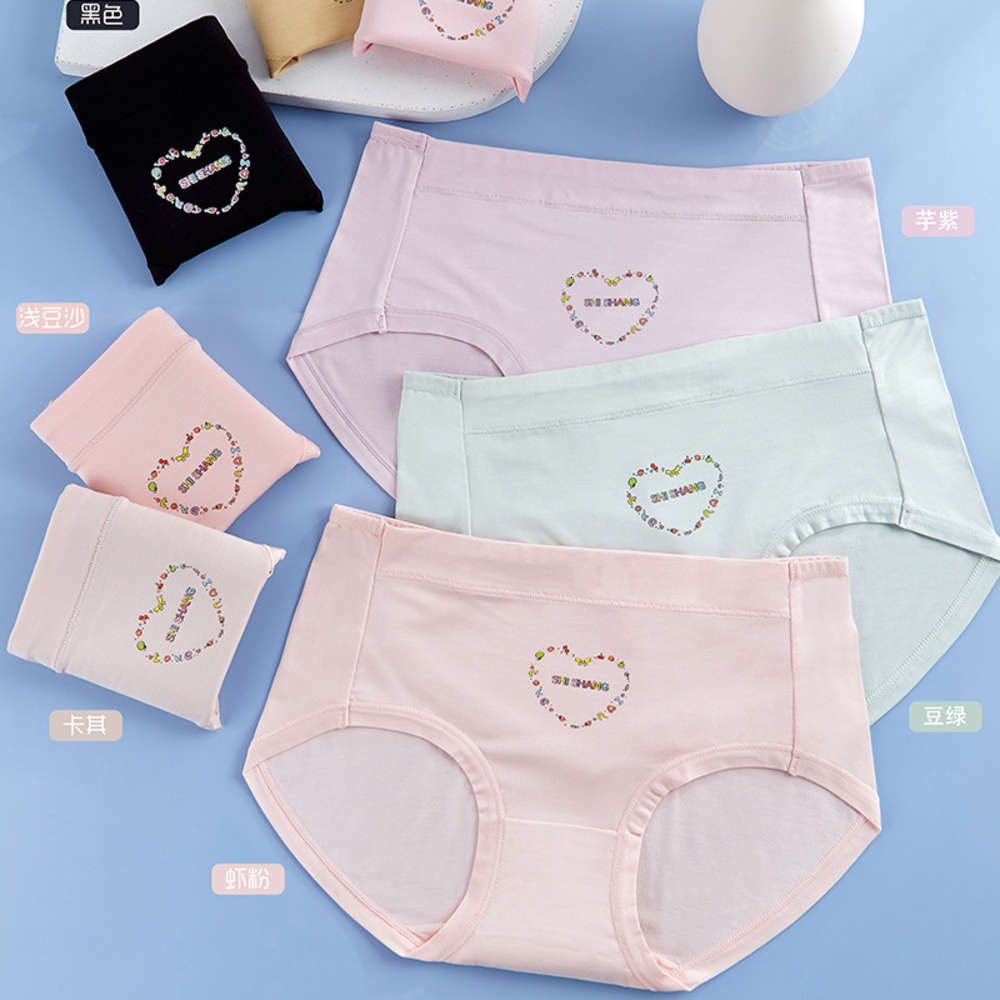 

Japan and South Korea sweet style multi-color women's briefs soft, silky, comfortable breathable pure color cotton Leggings, Black;pink