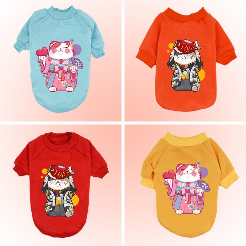 

Dog Apparel Pet Clothes Hoodies Autumn Winter 2-legged Sweatshirts For Small Cat Large Dogs Costume S To XL