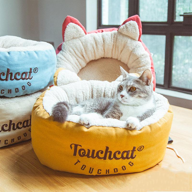 

Factory Direct Sales Cat Nest Round Dog Bed Warm Pad Pet Supplies Autumn And Winter Sleeping Beds & Furniture