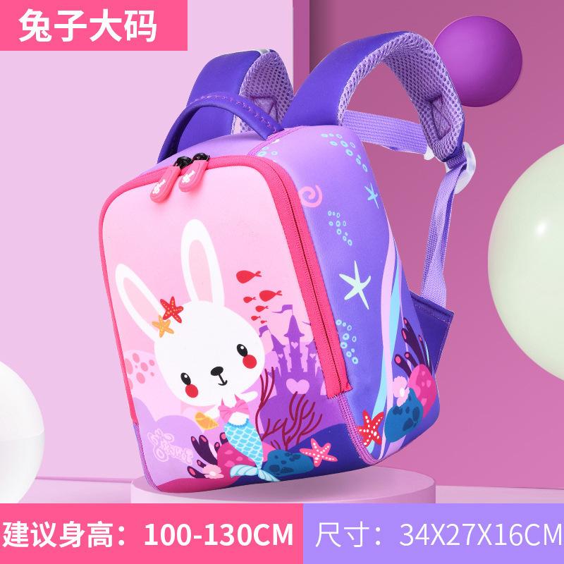 

Children School Backpacks Kids Kindergarten Backpack Baby Bags Schoolbag Boys Girls Nursery Toddler Cute Rucksack