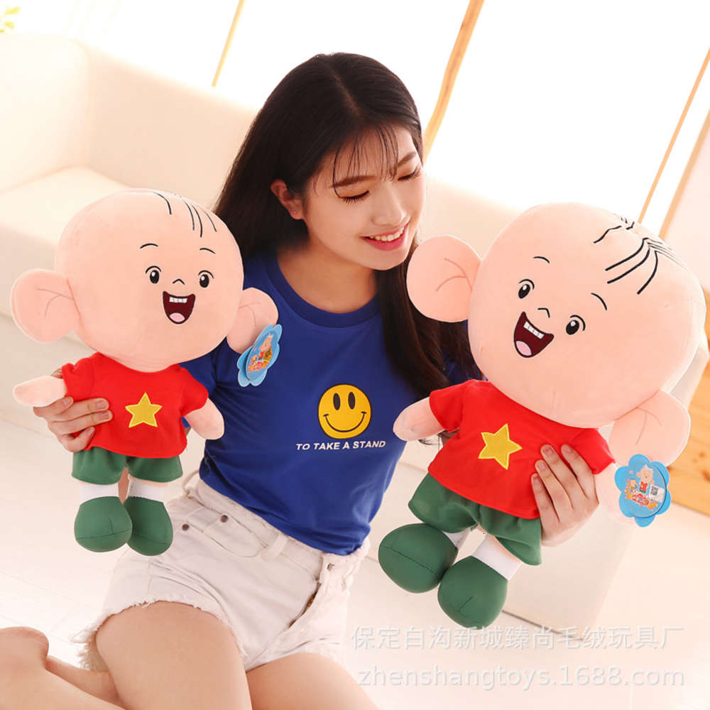 

Genuine big ear Tutu plush toy Hutu doll children's gift, Blue