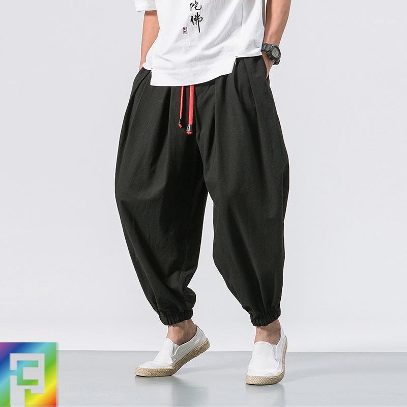 

Men's Pants Summer Lantern Loose Cotton And Leggings Wide Leg Harlan, Black