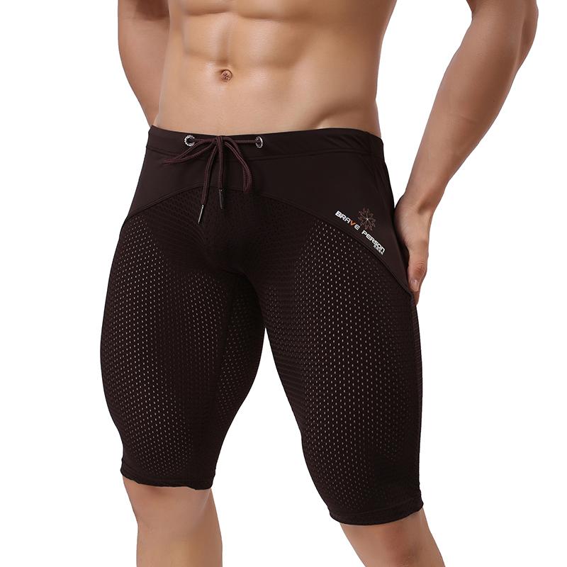 

Men' Mesh Swimwear Swimming Shorts Swimsuit Multifunction Sport Sexy Long Boxers Board, Coffee