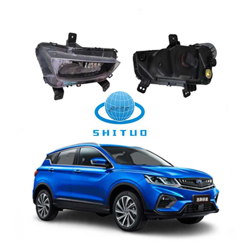 

Suitable For Geely Binyue Front Fog Lamp Car Headlights