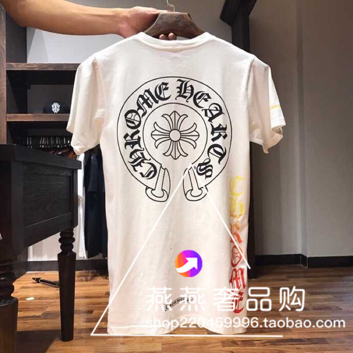 

Chrome Chao Brand Hearts Sanskrit Rainbow Horseshoe Cross Short Sleeve T-shirt for Men and Women, White;black