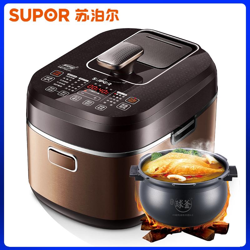 

Supor Electric Pressure Cooker 5L Household Intelligent IH Ball Kettle 1 Genuine Article 2 High Rice Cookers