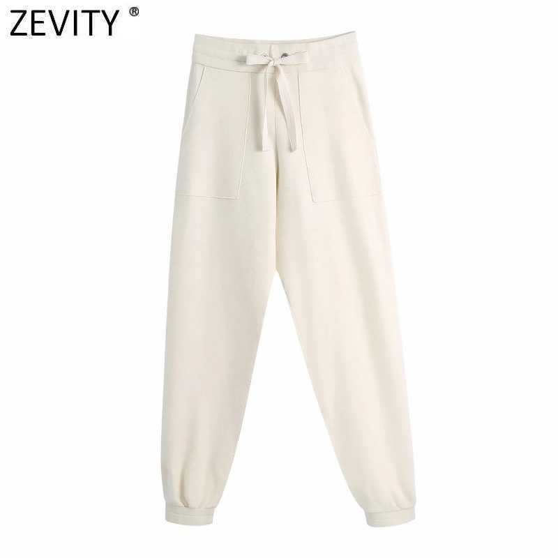

Zevity Women Fashion Solid Color Lace Up Knitting Harem Pants Female Chic Pockets Patch Casual Slim Sport Jogging Trousers P1009 210603, As pic p1009bb
