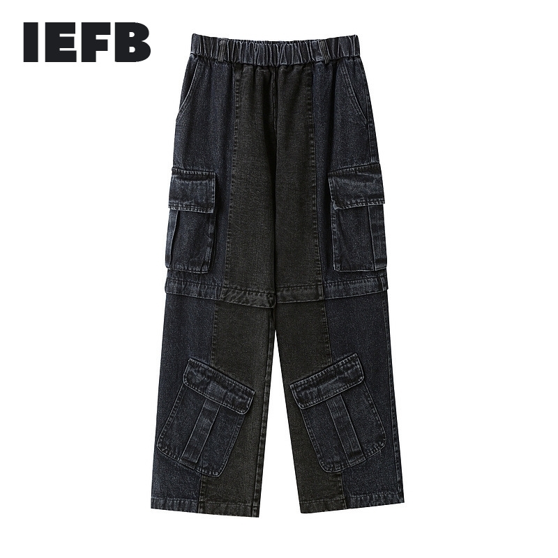 

IEFB Spring High Street Zipper Detachable Black Jeans Streetwear Hip Hop Loose Straight Overalls Wide Leg Daddy Pants Y5578 210524, Wash water black