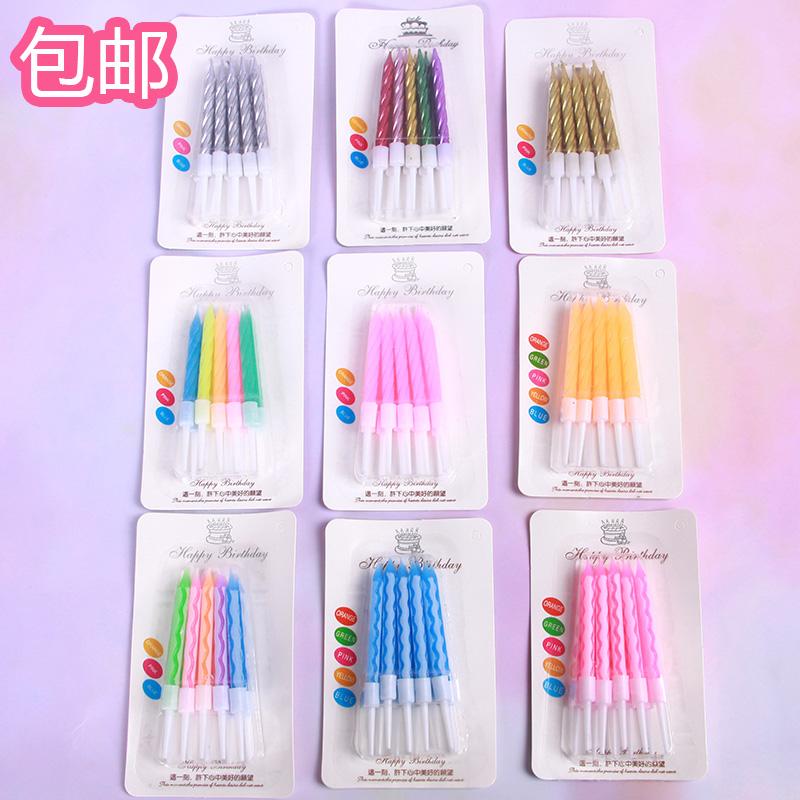 

Other Festive & Party Supplies High-end Smoke-free Birthday Candles Kids Cake High-quality Color